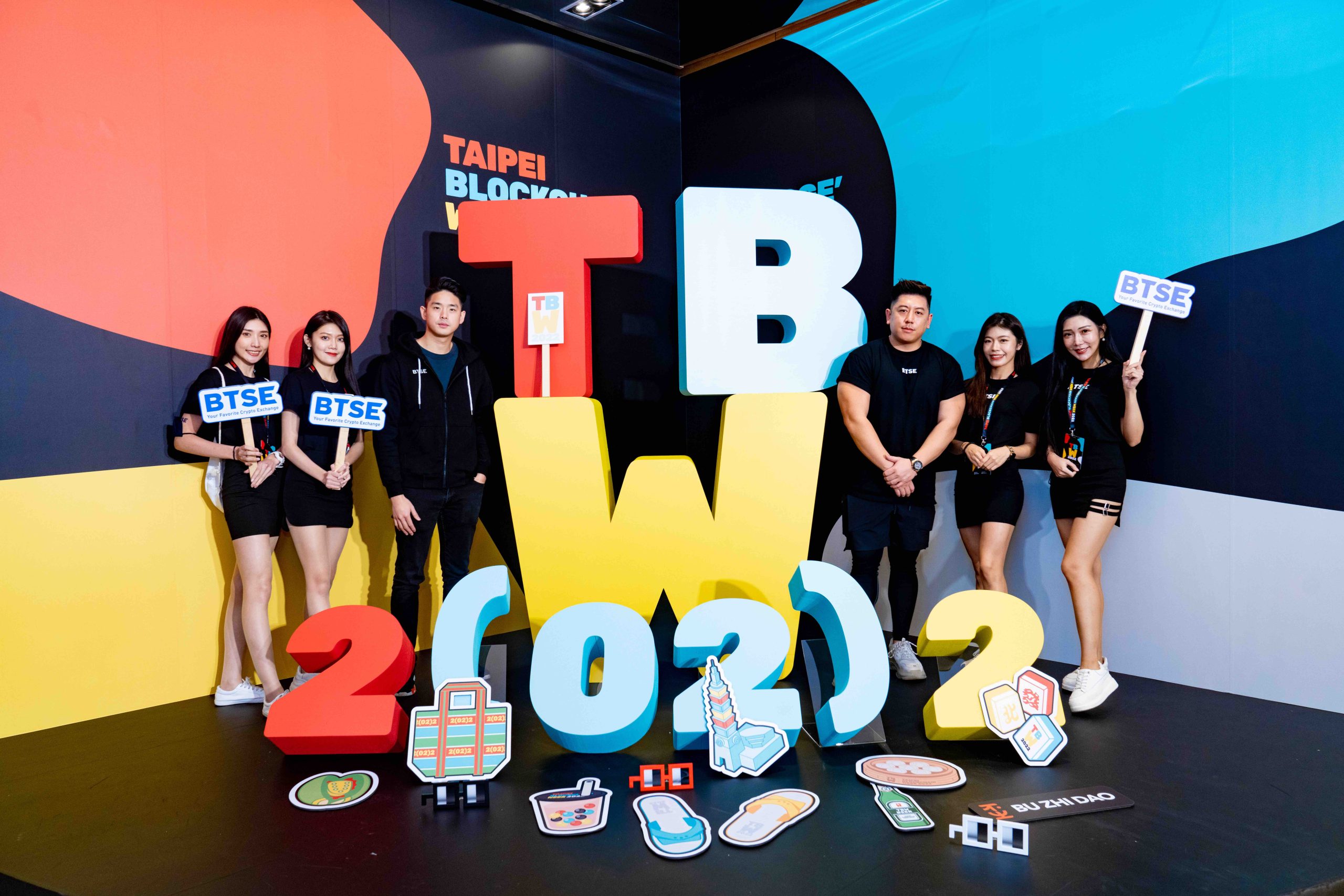 BTSE CEO Henry Liu and COO Jeff Mei attended Taipei Blockchain Week 2022, organized by Bu Zhi DAO.